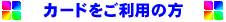 �擾�\��